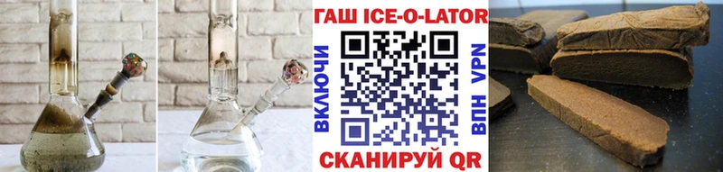 Где купить Кинешма blacksprut ТОР  Псилоцибиновые грибы  Cocaine  МЕФ  А ПВП 