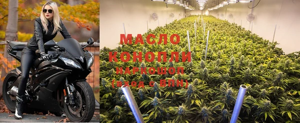 мефедрон мука Алексеевка