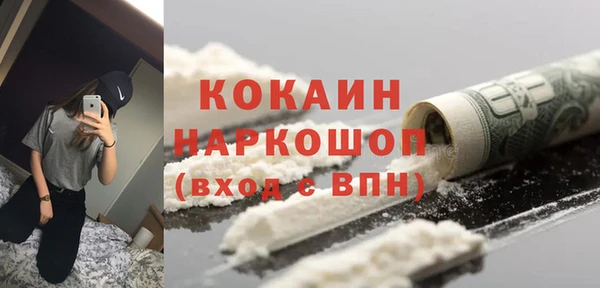 jwh Абдулино
