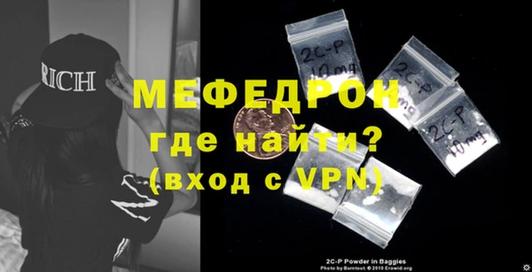 jwh Абдулино