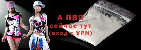 jwh Абдулино