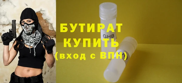 mix Кодинск