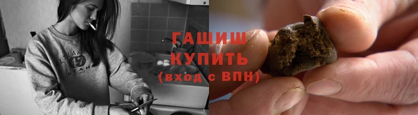 марки lsd Абинск
