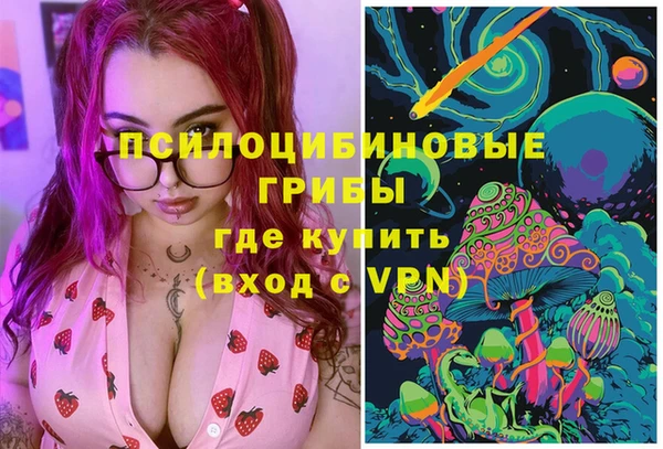 кокаин VHQ Козловка