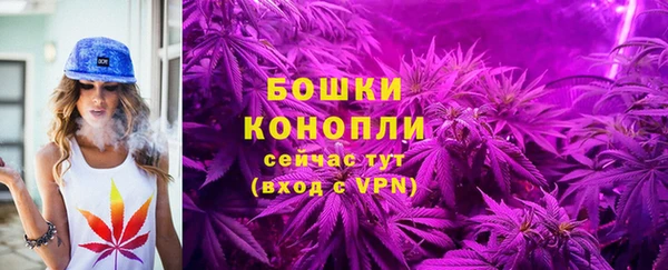 jwh Абдулино
