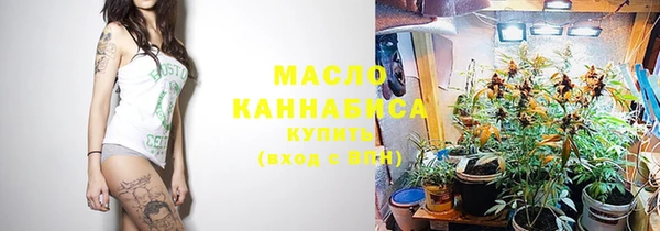 марки lsd Абинск