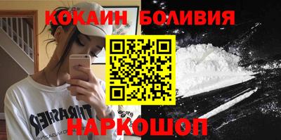 бошки Ивантеевка
