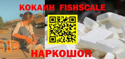 бошки Ивантеевка