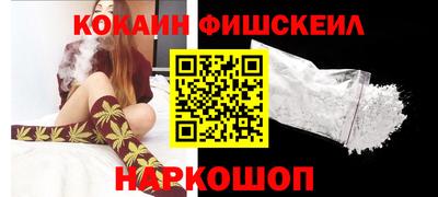 2c-b Каменск-Уральский