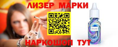 2c-b Каменск-Уральский