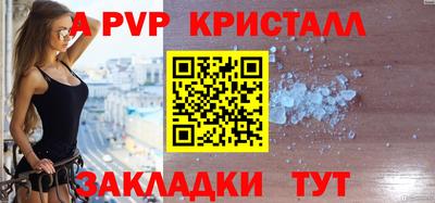 2c-b Каменск-Уральский
