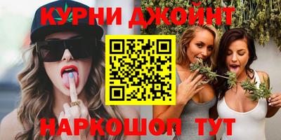 COCAINE Каменск-Шахтинский