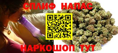 бошки Ивантеевка