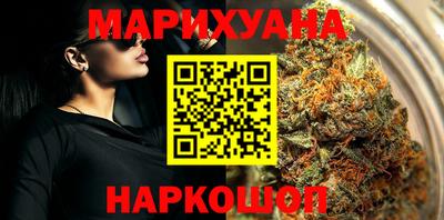 бошки Ивантеевка