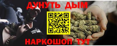 круглые Камень-на-Оби