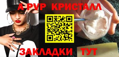 2c-b Каменск-Уральский