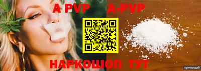 хмурый Ижевск