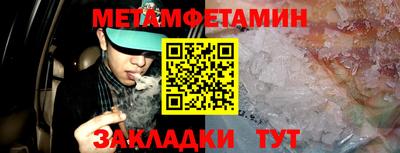 хмурый Ижевск