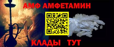 хмурый Ижевск