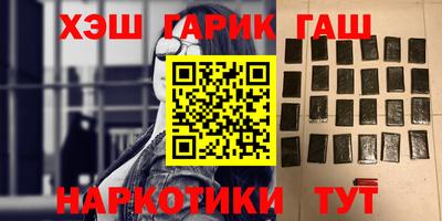 2c-b Каменск-Уральский
