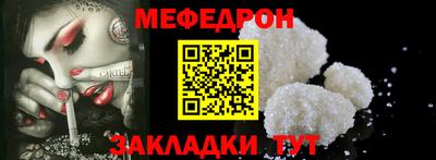 2c-b Каменск-Уральский