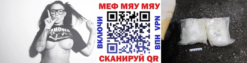 гидра как войти  закладки  Кинешма  МЕФ 4 MMC 